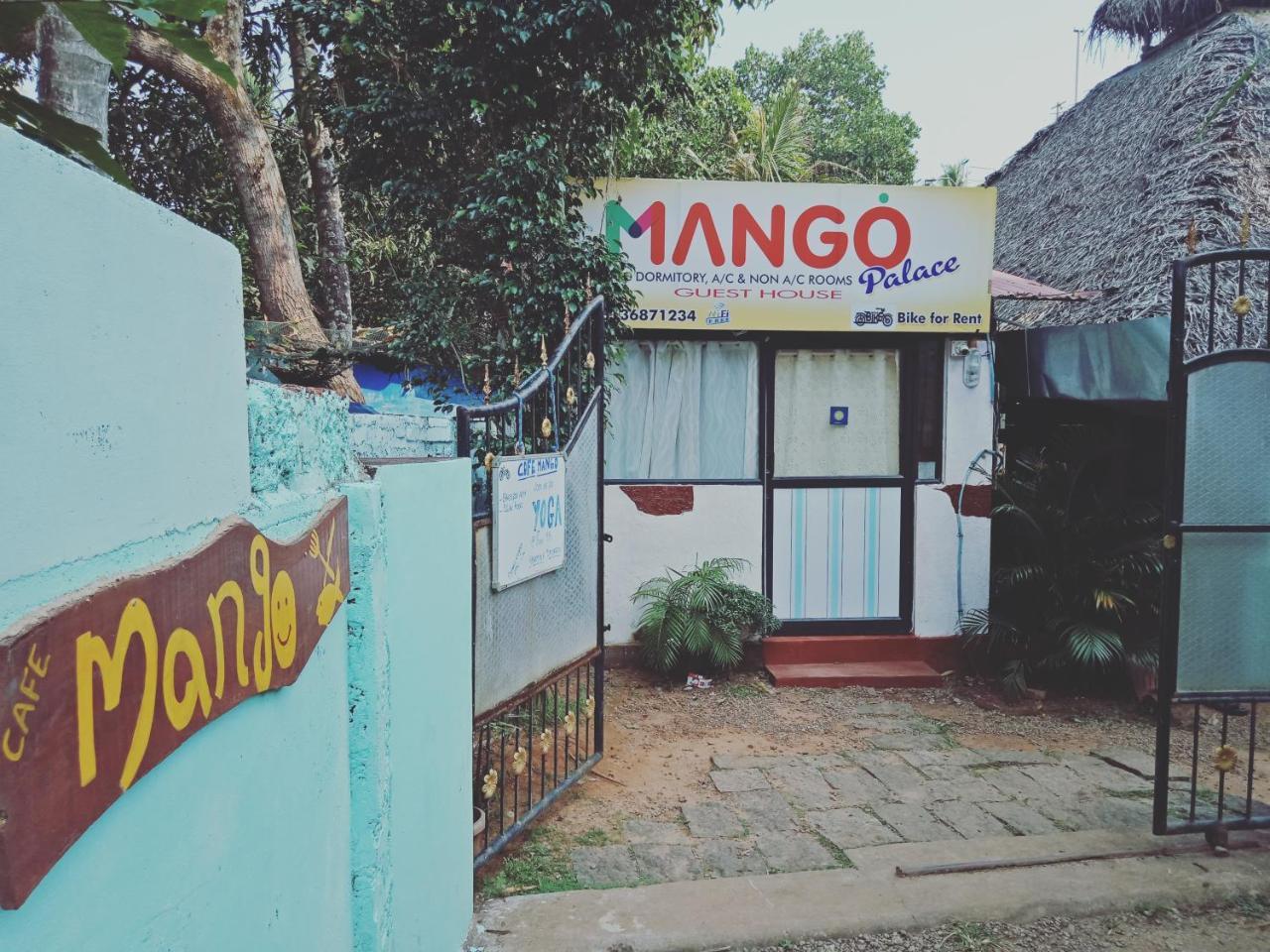 Готель Mango Palace Варкала Екстер'єр фото